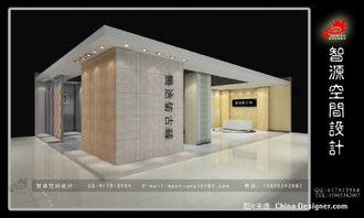 德百腾达瓷砖方案1 山东智源空间装饰设计公司打造德州建筑装饰新典范